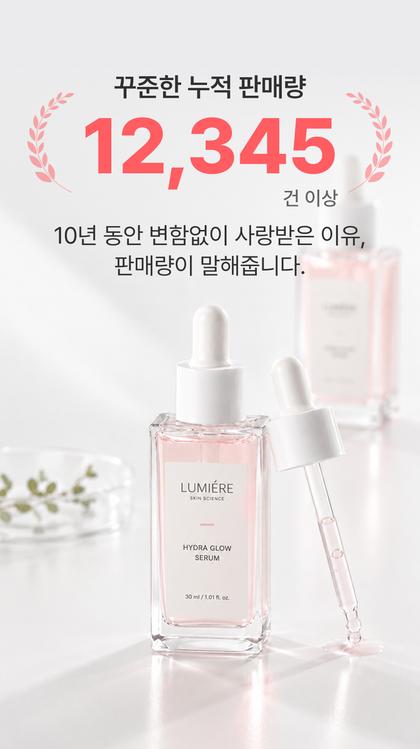 11_인증서 사회적증거_47.jpg